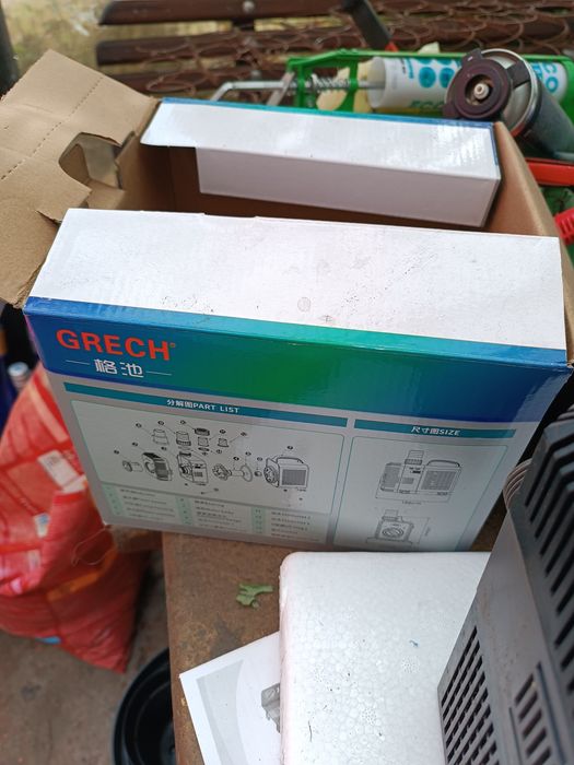 Продам насос GRECH CTP-6000 на запчастини