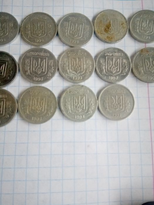 Продам 2 копейки 94 года