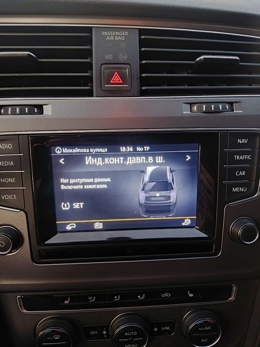 продам авто Фольксваген Гольф7 2014р.1.6