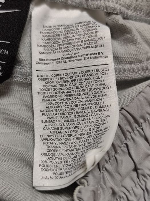 Calções Desportivos para Homem marca Nike (Tam. S)