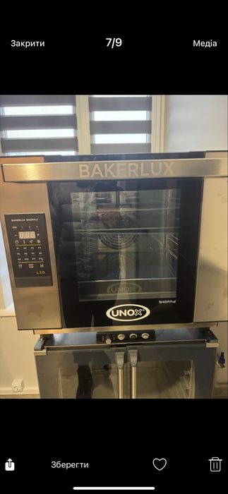 Професійна піч конвекційна пекарська