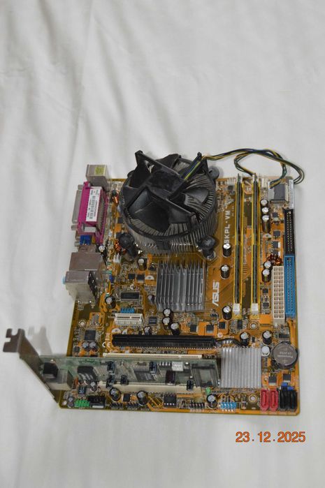 Asus P5KPL-VM (Socket 775), Xeon E5430 (Core 2 Quad Q9450), 4Gb DDR2.