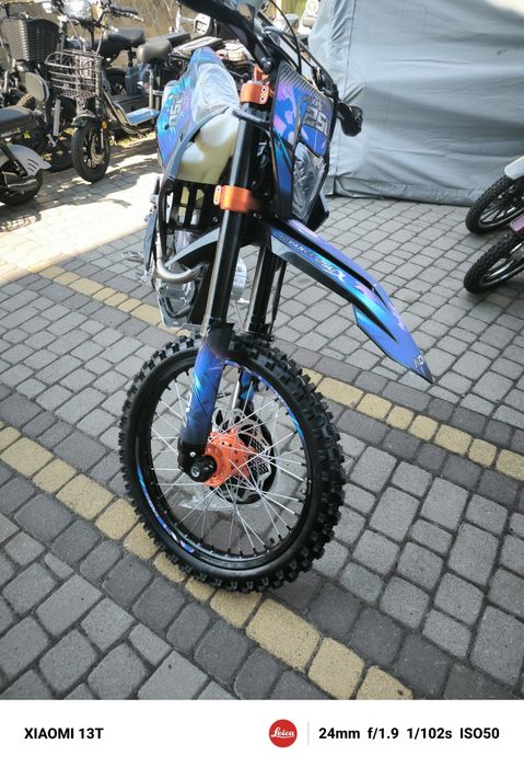 Kovi 250 ADVANCE (26MY)