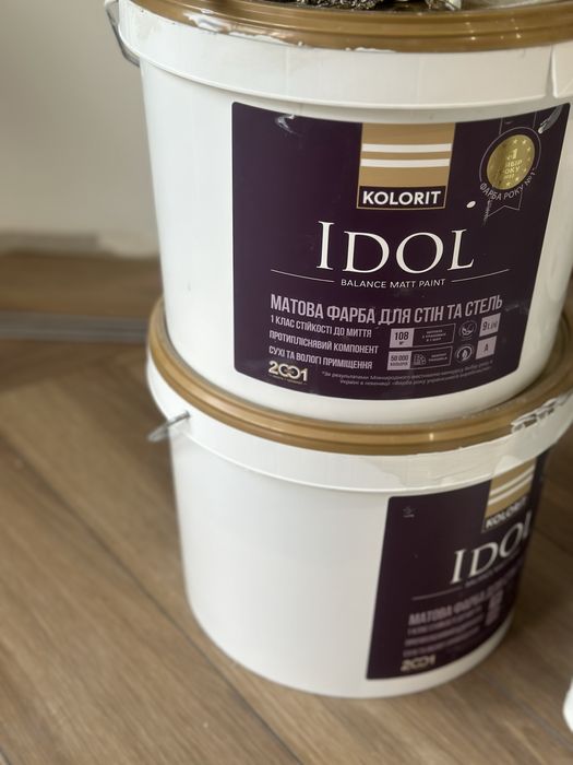 Фарба IDOL kolorit 9л колір F487