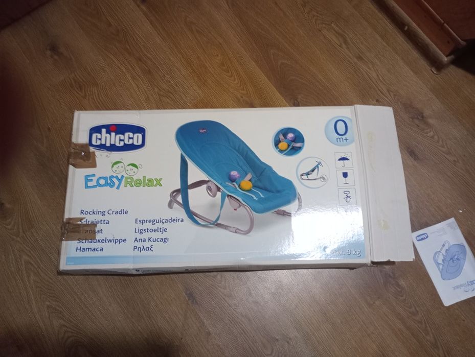 Крісло люлька Chicco Easy Relax