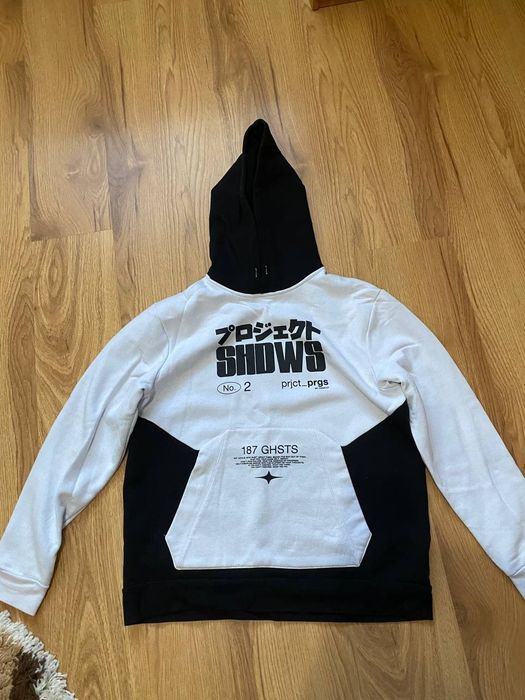 Світшот  чоловічий білий CROPP XXL