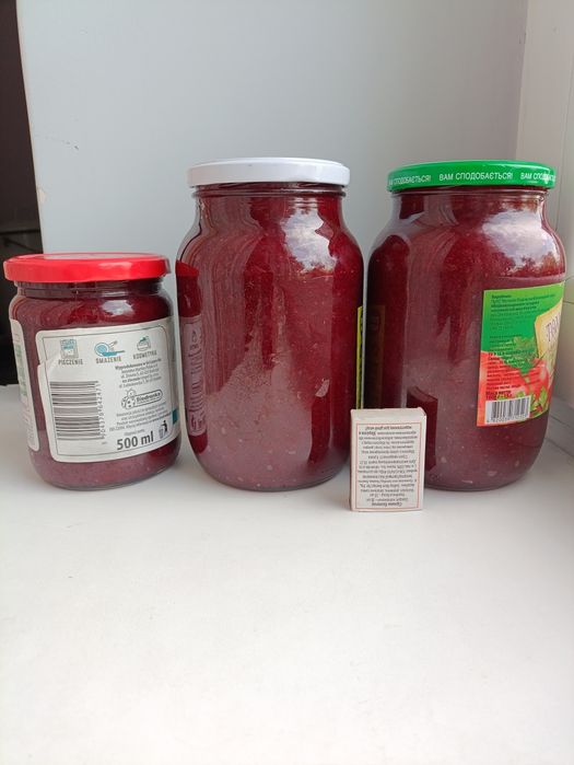 Ружа карпатська, рожа, сире повидло, мармелад, 2025 р.