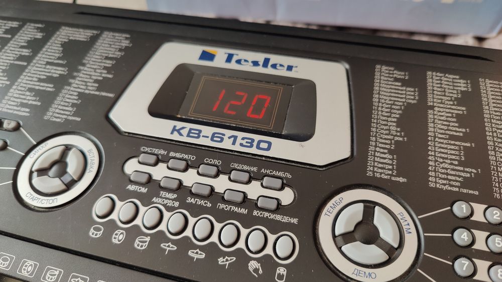 Электронный синтезатор Tesler KB-6130