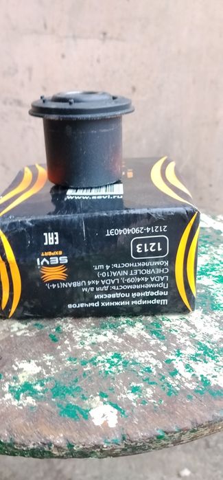 Продам нижні і верхні сайлентблоклоки до Ваз 21213 Нива  інжектор