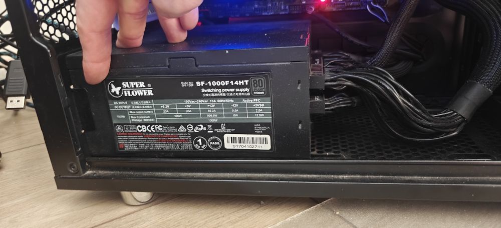 Блок живлення Super Flower Leadex 1000w Titanium SF-1000F14HT