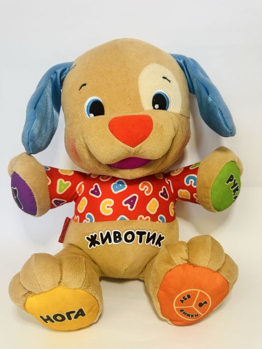 Іграшки Fisher-price розумне цуцення, пірамідка, горшечок