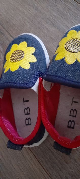 Мокасини джинсові соняшник туфлі 14 см