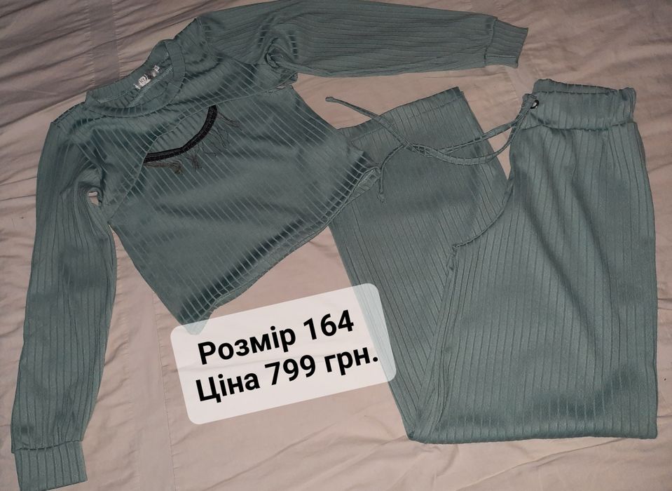 Модний нарядний костюмчик новий на дівчинку розмір 164