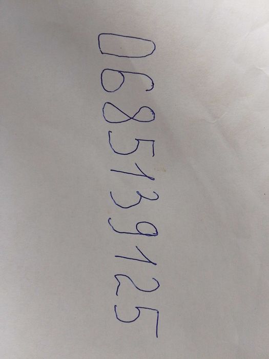 Коробка отбора мощности под кардан. Новое состояние.