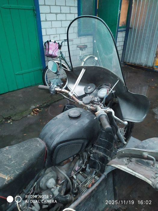 Продам МТ Днепр. С документами