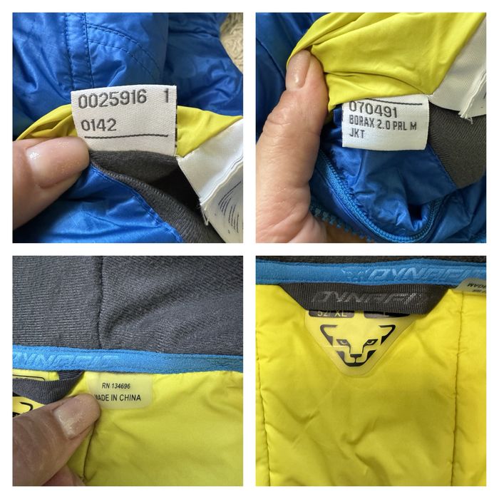 Куртка Dynafit