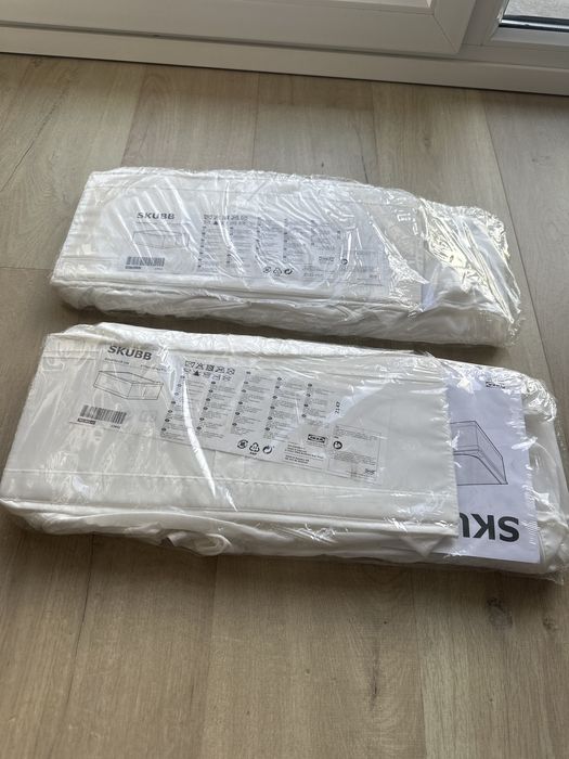 2x Ikea skubb 44x55x19