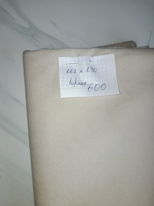 Меблева тканина. Антикіготь, водовідштовхуюча