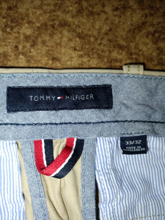 Чоловічі стильні штани