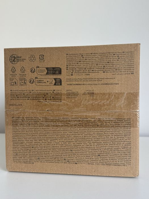 Новий Блендер Philips Series 1000 HR2522/00