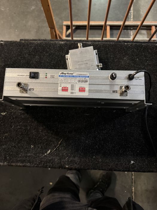 Репітер AnyTone AT-700