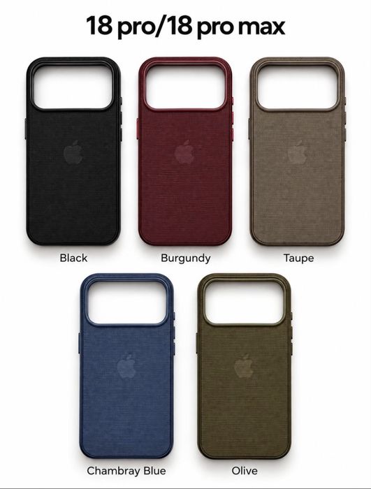 Чохол TechWoven with MagSafe для iPhone 18 Pro / 18 Pro max