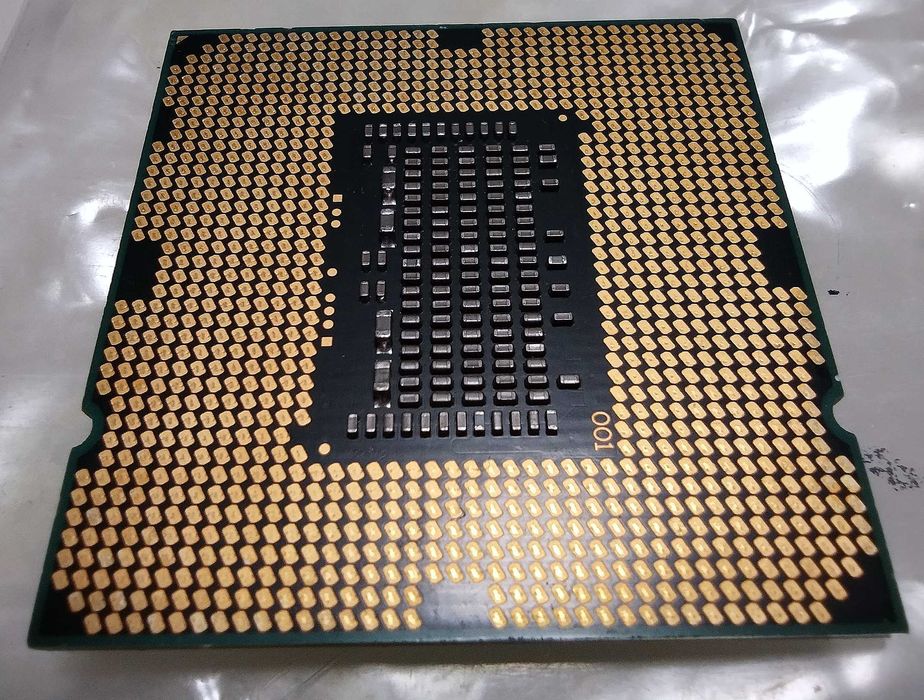 Procesor Intel Core i7 860 + cooler Intel OEM