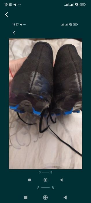 Фирменнык бутцы Adidas