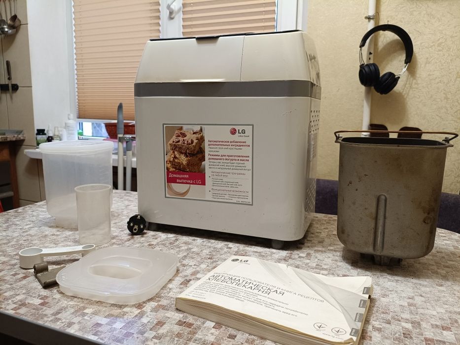 Продам хлібопічку LG