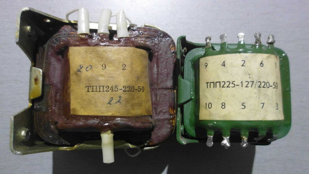 Сетевой трансформатор