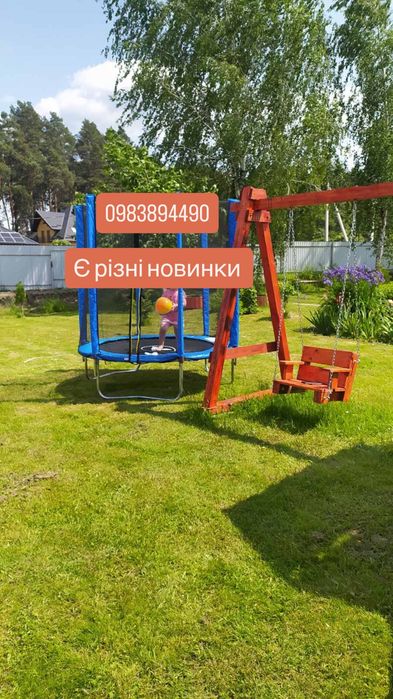 Батут дитячий 140 см 183см 252см 312см нижча ціна ніж в конкурентів