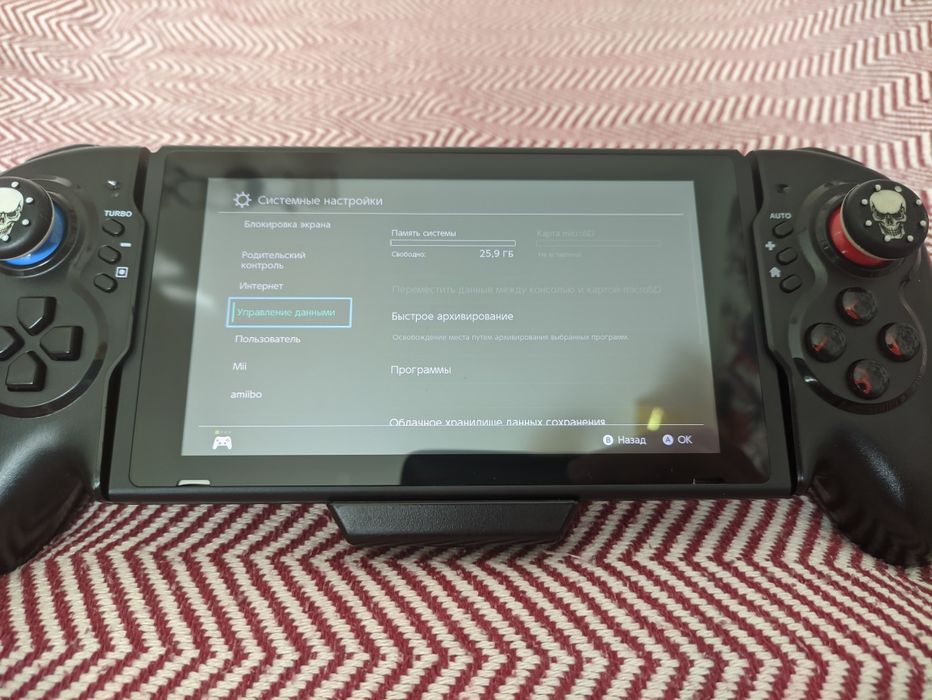 Nintendo Switch v1