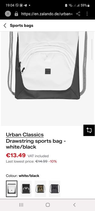 Рюкзак-мешок  для спорта Urban classics