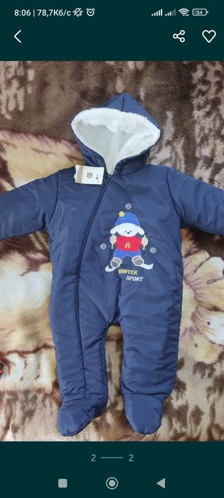 Комбінезон 9-12міс