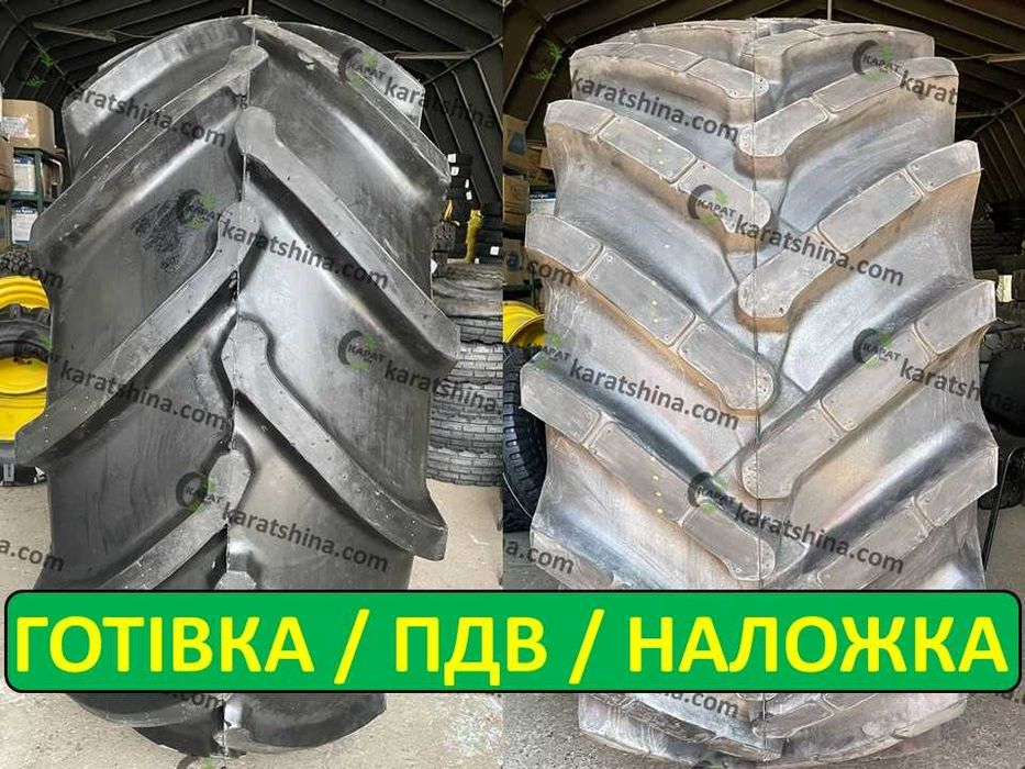 Шини, камери 30.5-32 (800/65-32) Белшина, Росава.