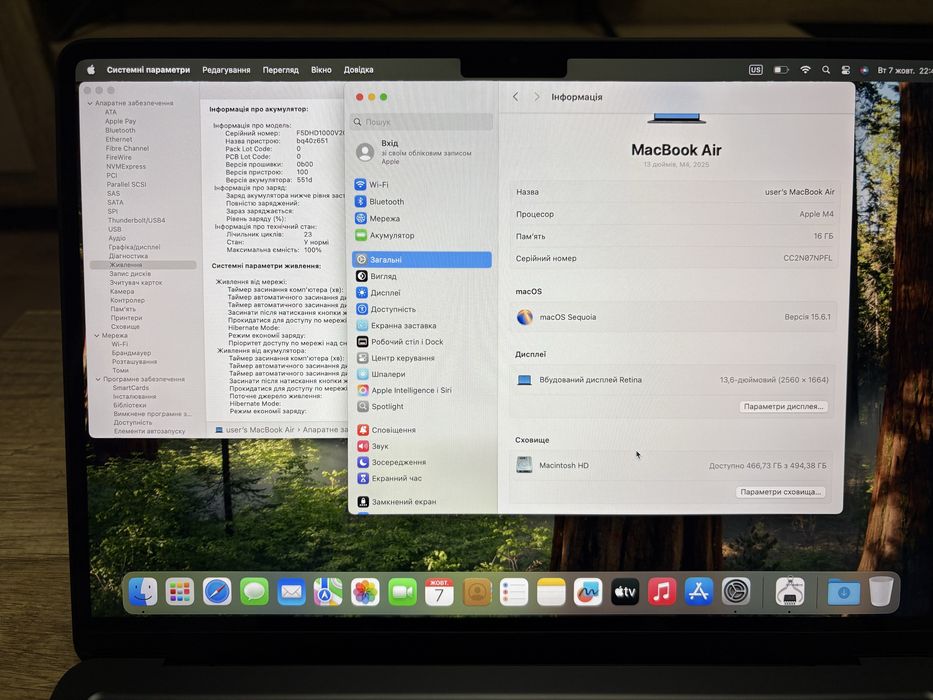 Макбук Apple MacBook Air 13" М4 16/512 2025 Midnight, ИДЕАЛ, Гарантия!