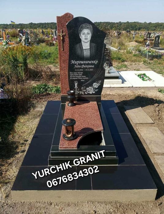 Пам'ятники Гранітні від виробника