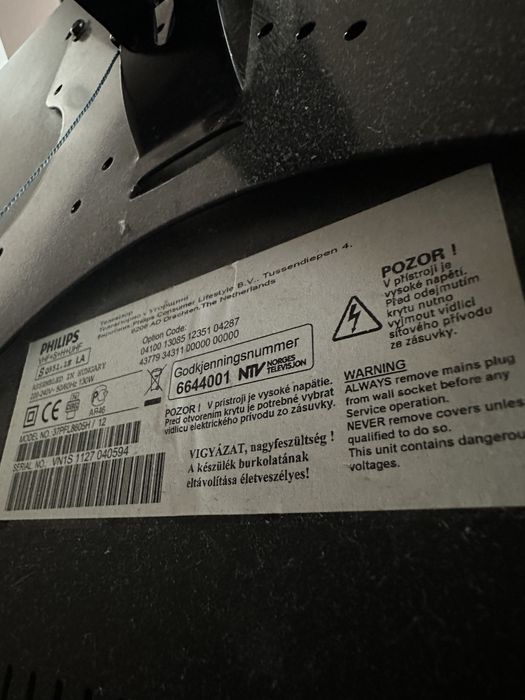 Телевізор Philips 37PFL8605H/12
