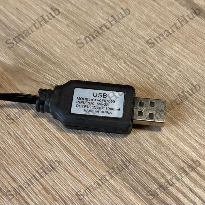 Аккумулятор Li-ion 1200 mAh 14500 SM-4P с USB адаптером | для игрушек