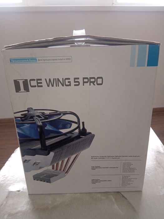 Процесорний кулер deep cool ice wing 5 pro