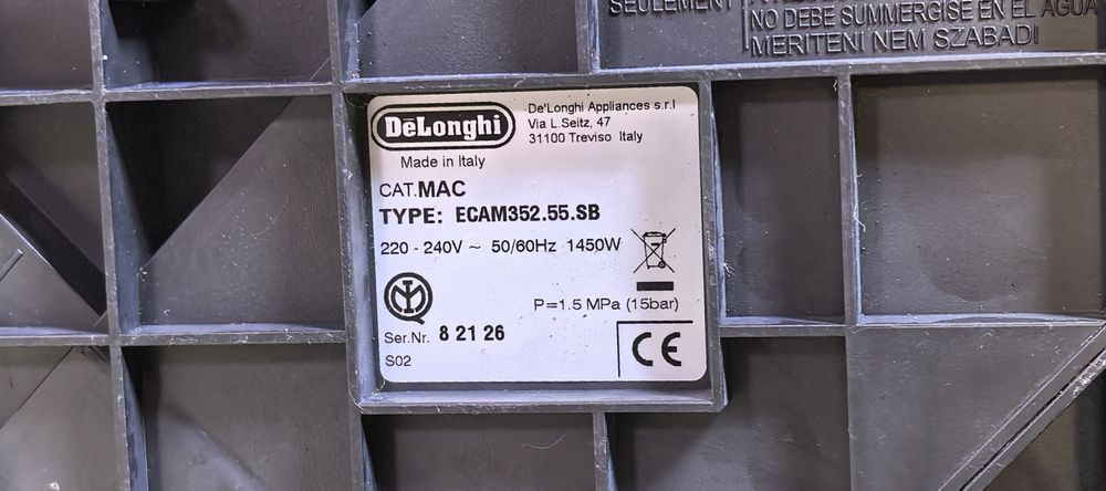 Кавова машина Delonghi Dinamica