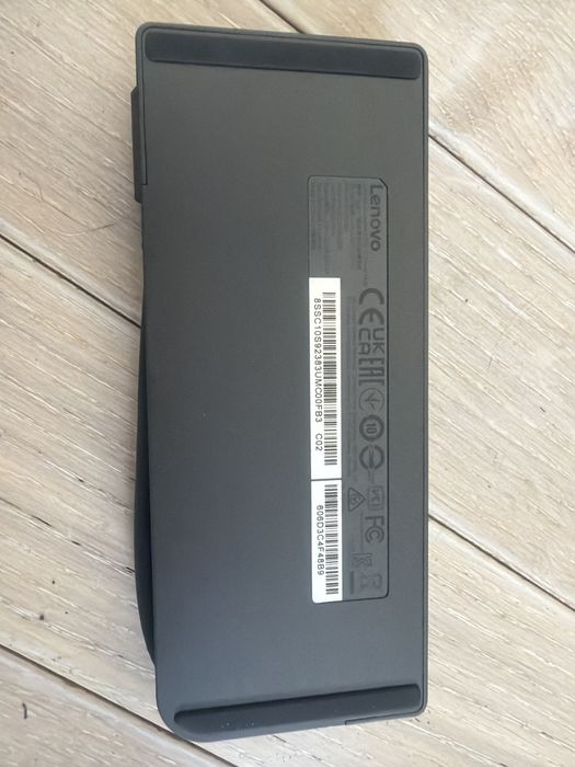 Adapter do leptopa lenovo