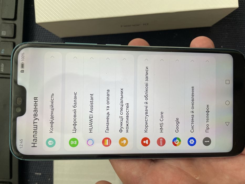 Huawei Honor 10 (6/128, комплект)