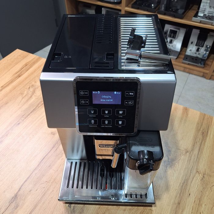 Кавомашина Delonghi Perfecta EVO.