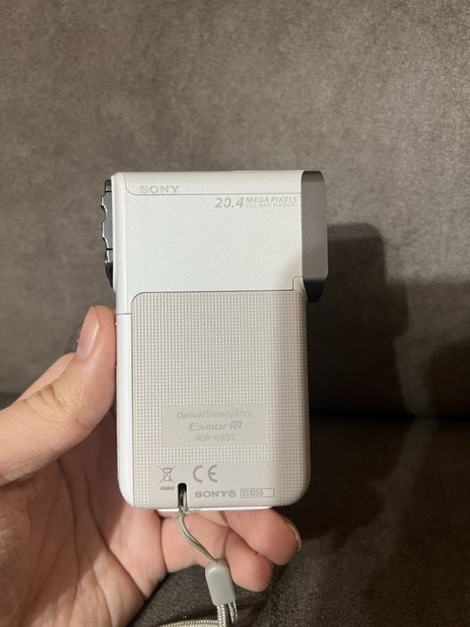 Sony Handycam HDR-GW55VE 20.4 MPX Zestaw