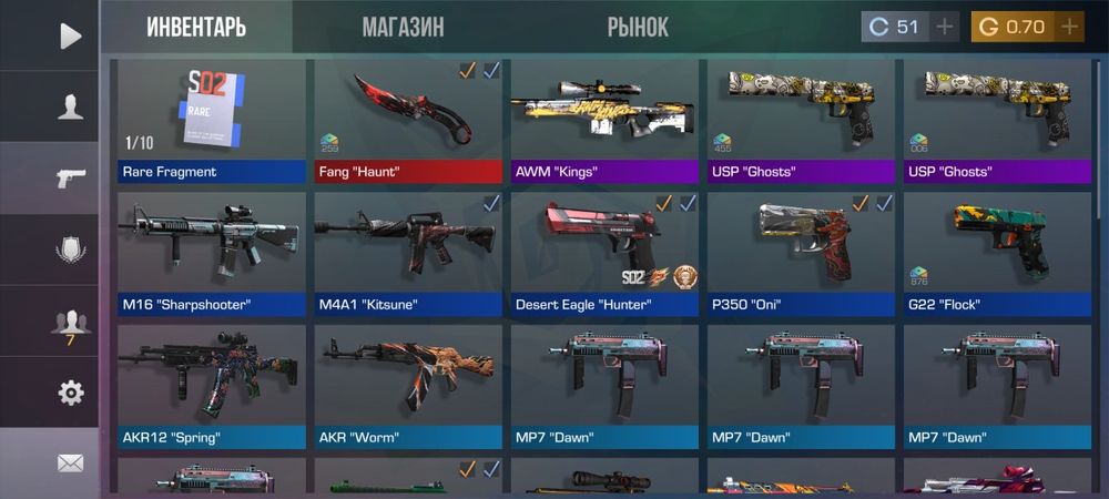 аккаунт стандофф