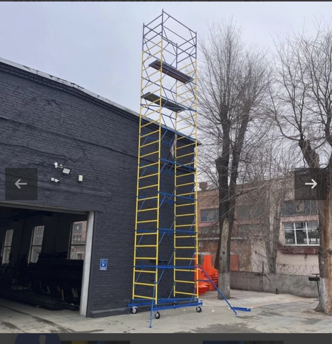 Оренда риштування,     вишка тура до 10м,драбина 7,5м з двох секцій