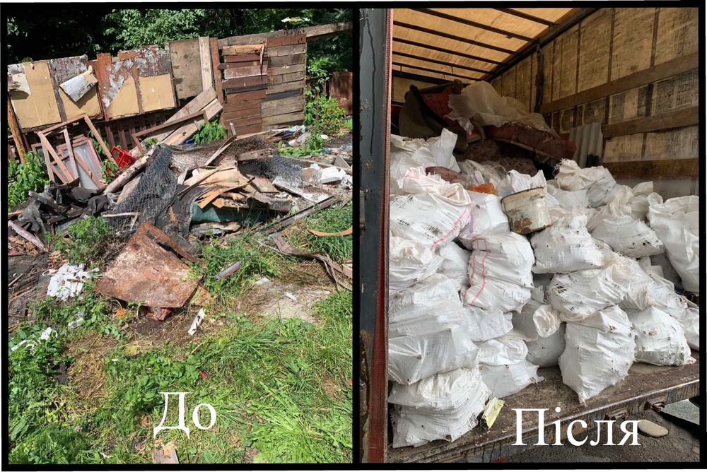 вивезу будівельні відходи та сміття