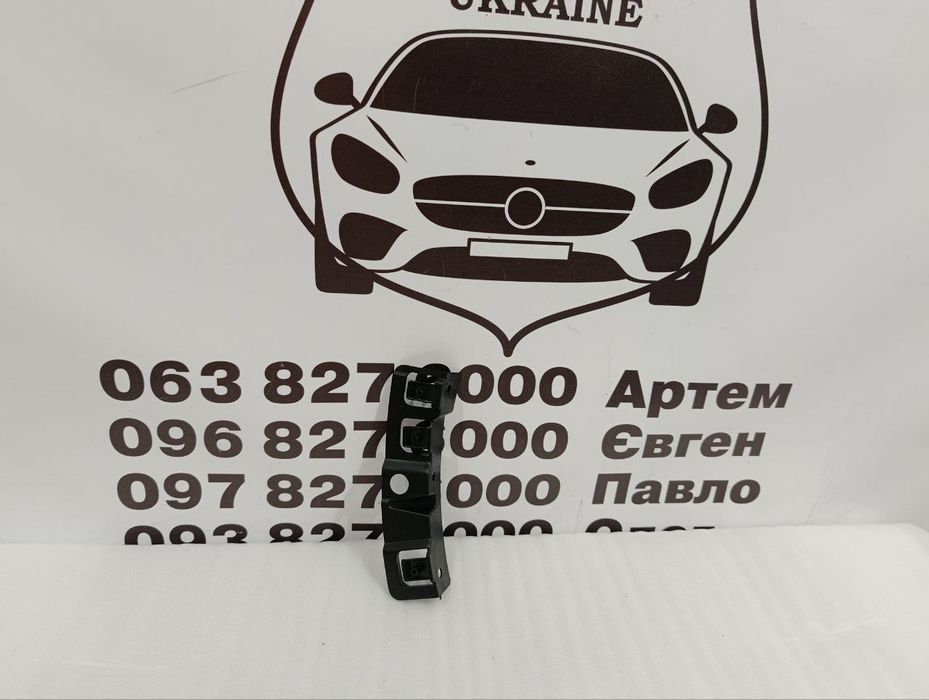 TK48500U1B MAZDA CX-9 Кріплення переднього бампера ліве маленьке 2016-