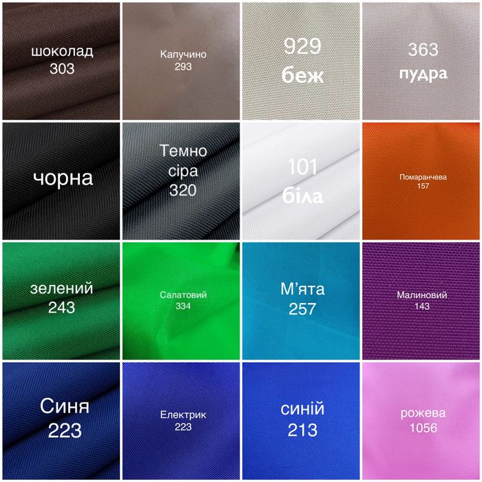 Лежанки міцні  для для собак та котів зоотовари